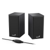 Колонки Genius SP-HF180 BLACK в интернет магазине Stels.kz