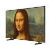 Телевизор Samsung QE85LS03HAUXCE