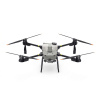 Сельскохозяйственный дрон DJI Agras T25P