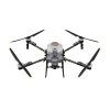 Сельскохозяйственный дрон DJI Agras T55