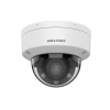 IP видеокамера Hikvision DS-2CD1743G2-LIZU в интернет магазине Stels.kz