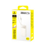 Портативный внешний аккумулятор Baseus EnerFill FC11 20000mAh 22.5W Beige (E0027S05) в интернет магазине Stels.kz
