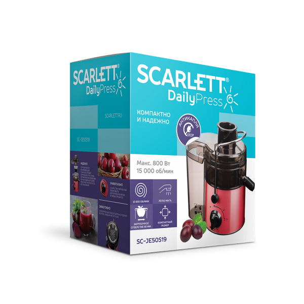 Купить не дорого Соковыжималка центробежная Scarlett SC-JE50S19 в интернет магазине Stels.kz Соковыжималка центробежная Scarlett SC-JE50S19 в интернет магазине Stels.kz