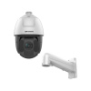 Поворотная видеокамера Hikvision DS-2DE5425IWG-E(B) в интернет магазине Stels.kz