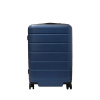 Чемодан Xiaomi Luggage Classic 20" Синий в интернет магазине Stels.kz