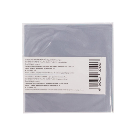 Термопрокладка X-game 2М-150 в интернет магазине Stels.kz