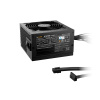 Блок питания Bequiet! System Power 11 750W BP012EU в интернет магазине Stels.kz