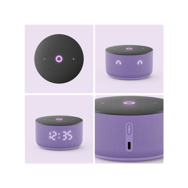 Купить не дорого Умная колонка Яндекс Станция Мини 3 Лиловый в интернет магазине Stels.kz Умная колонка Яндекс Станция Мини 3 Лиловый в интернет магазине Stels.kz