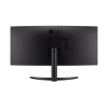 Монитор 34" LG 34WR50QK-B Black в интернет магазине Stels.kz