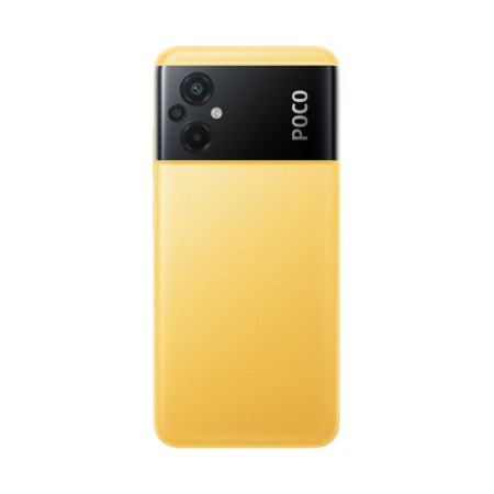 Мобильный телефон POCO M5 4GB RAM 64GB ROM Yellow в интернет магазине Stels.kz