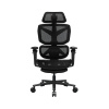 Игровое компьютерное кресло Cougar TERMINATOR Air