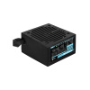 Блок питания Aerocool VX PLUS Stealth 700 в интернет магазине Stels.kz