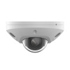IP видеокамера Hikvision DS-2CD2523G2-LIS2U