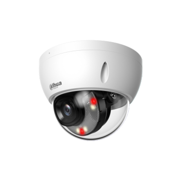 Купить не дорого IP видеокамера Dahua DH-IPC-HDBW2549E-S-IL в интернет магазине Stels.kz IP видеокамера Dahua DH-IPC-HDBW2549E-S-IL в интернет магазине Stels.kz