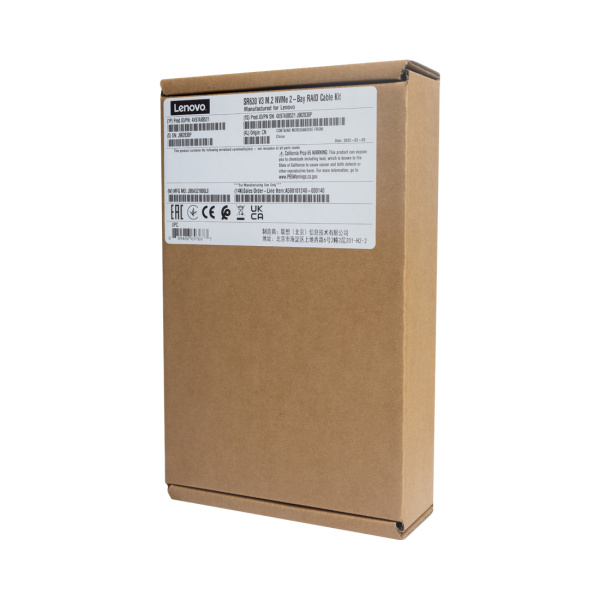 Комплект кабелей Lenovo ThinkSystem SR630 V3 M.2 NVMe 2-Bay RAID Cable Kit в интернет магазине Stels.kz