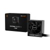 Блок питания Bequiet! System Power 11 750W BP012EU