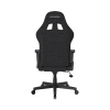 Игровое компьютерное кресло DX Racer Prince GC/LPF24FBCFBB/N в интернет магазине Stels.kz