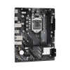Материнская плата ASRock H510M-H2/M.2 SE в интернет магазине Stels.kz