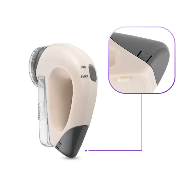 Машинка для удаления катышков с одежды Kitfort КТ-6393 в интернет магазине Stels.kz