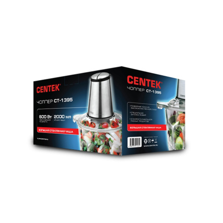 Измельчитель Centek CT-1395 в интернет магазине Stels.kz