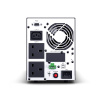 Источник бесперебойного питания CyberPower OLS1000EA в интернет магазине Stels.kz