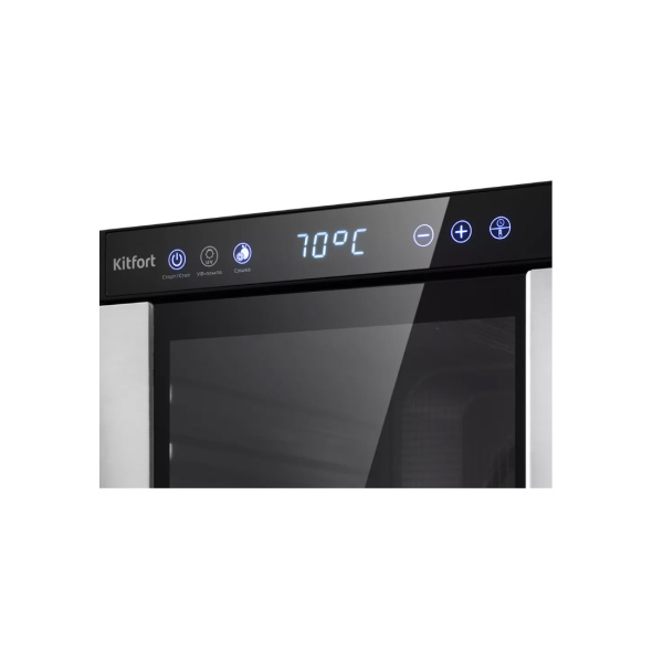 Сушилка для овощей и фруктов Kitfort КТ-1916 в интернет магазине Stels.kz