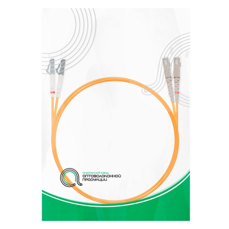 Патч Корд Оптоволоконный SC/UPC-LC/UPC MM OM2 50/125 Duplex 3.0мм 1 м в интернет магазине Stels.kz