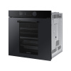 Духовой шкаф Samsung NV75T9979CD/WT в интернет магазине Stels.kz