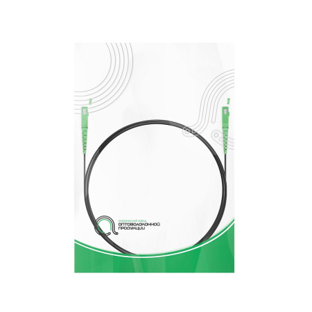 Абонентский FTTH Патч Корд SС/APC-SC/APC SM 1 м Black в интернет магазине Stels.kz