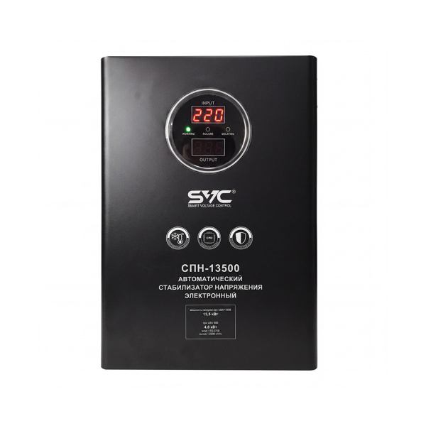 Стабилизатор SVC СПН-13500