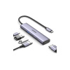 Мультифункциональный адаптер Ugreen CM478/15495 Type-C 5 в 1 Серый в интернет магазине Stels.kz