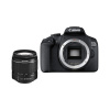 Цифровой зеркальный фотоаппарат Canon EOS 2000D kit EF-S 18-55 DC III Black (2728C007AA) в интернет магазине Stels.kz