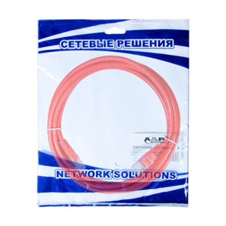Патч Корд A&P Cat.5 UTP RJ-45 2 м APP001RD2 в интернет магазине Stels.kz