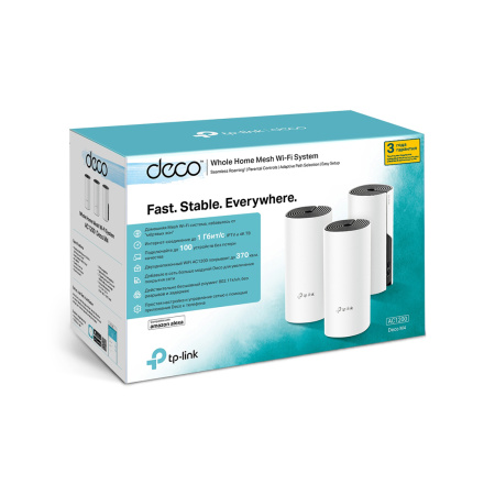 Беспроводная MESH-система Wi-Fi TP-Link Deco E4 (3-pack) в интернет магазине Stels.kz