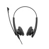 Гарнитура Jabra Biz 1100 USB-A EDU stereo в интернет магазине Stels.kz