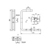 Легкая консоль потолочная DKC FBA3010