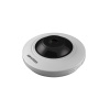 IP видеокамера Hikvision DS-2CD3956G2-IS в интернет магазине Stels.kz