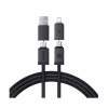 Интерфейсный кабель Baseus Versatile U+C to C+L 60W 1m White (P10383000211-00)