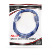 Патч Корд SHIP Cat.5e FTP LSZH RJ-45 2 м S4025BL0200-P в интернет магазине Stels.kz