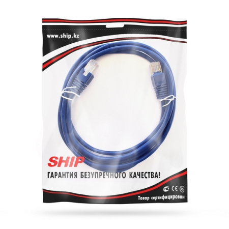 Патч Корд SHIP Cat.5e FTP LSZH RJ-45 2 м S4025BL0200-P в интернет магазине Stels.kz