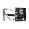 Материнская плата ASRock H510M-HDV/M.2 SE