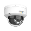 IP видеокамера Hikvision DS-2CD1127G2H-LIUF в интернет магазине Stels.kz