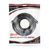 Интерфейсный кабель HDMI-HDMI SHIP SH6031-15P 30В Пол. пакет в интернет магазине Stels.kz