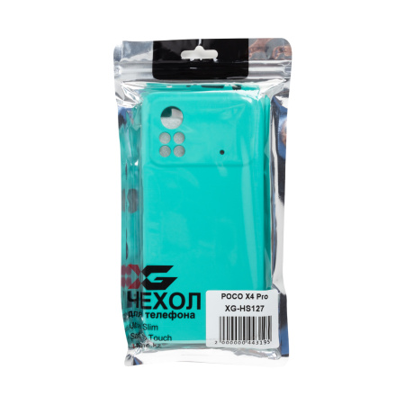 Чехол для телефона XG XG-HS127 для POCO X4 Pro Силиконовый Лазурный в интернет магазине Stels.kz