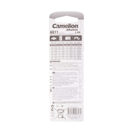 Батарейка CAMELION Alkaline AG11-BP10(0%Hg) 10 шт. в блистере в интернет магазине Stels.kz