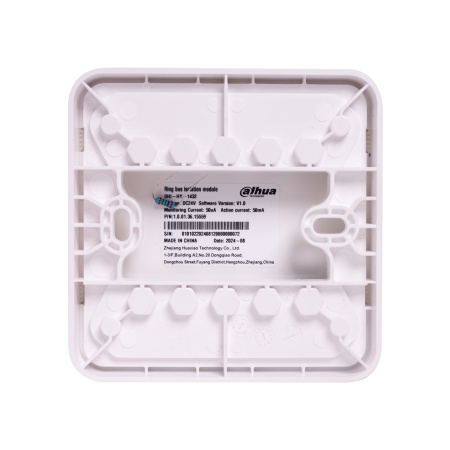 Изолятор короткого замыкания адресный Dahua DHI-HY-1432 в интернет магазине Stels.kz