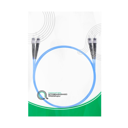 Купить не дорого Патч Корд Оптоволоконный ST/UPC-ST/UPC MM OM4 50/125 Duplex 3.0мм 1 м в интернет магазине Stels.kz Патч Корд Оптоволоконный ST/UPC-ST/UPC MM OM4 50/125 Duplex 3.0мм 1 м в интернет магазине Stels.kz