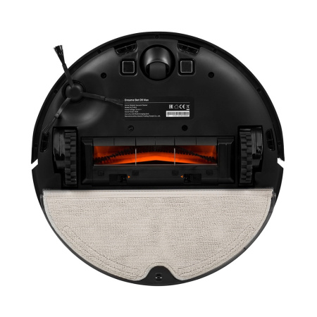 Робот-пылесос Dreame Robot Vacuum D9 Max Черный в интернет магазине Stels.kz