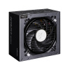 Блок питания Zalman ZM1200-ARX2 1200W