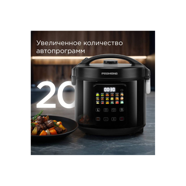 Мультиварка РЕДМОНД MC104 Черный в интернет магазине Stels.kz